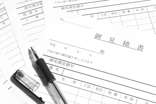 図面・見積